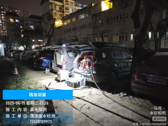 神池县消防水管漏水检测维修公司电话
